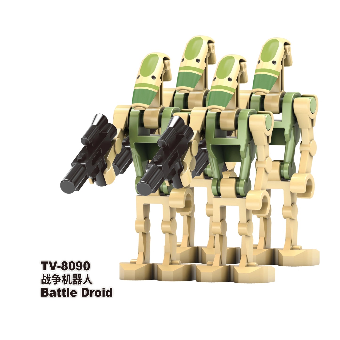 Battle Droid Minifigures TV8090 Compatible With Lego