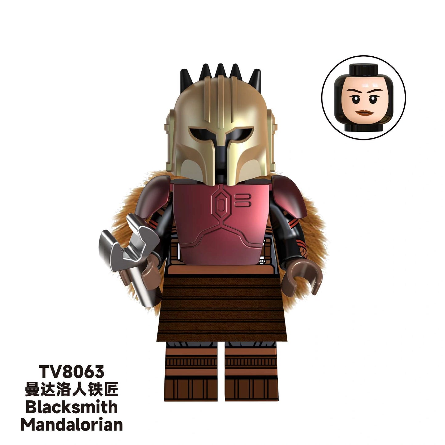 Blacksmith Mandalorian Minifigures TV8063 Compatible With Lego