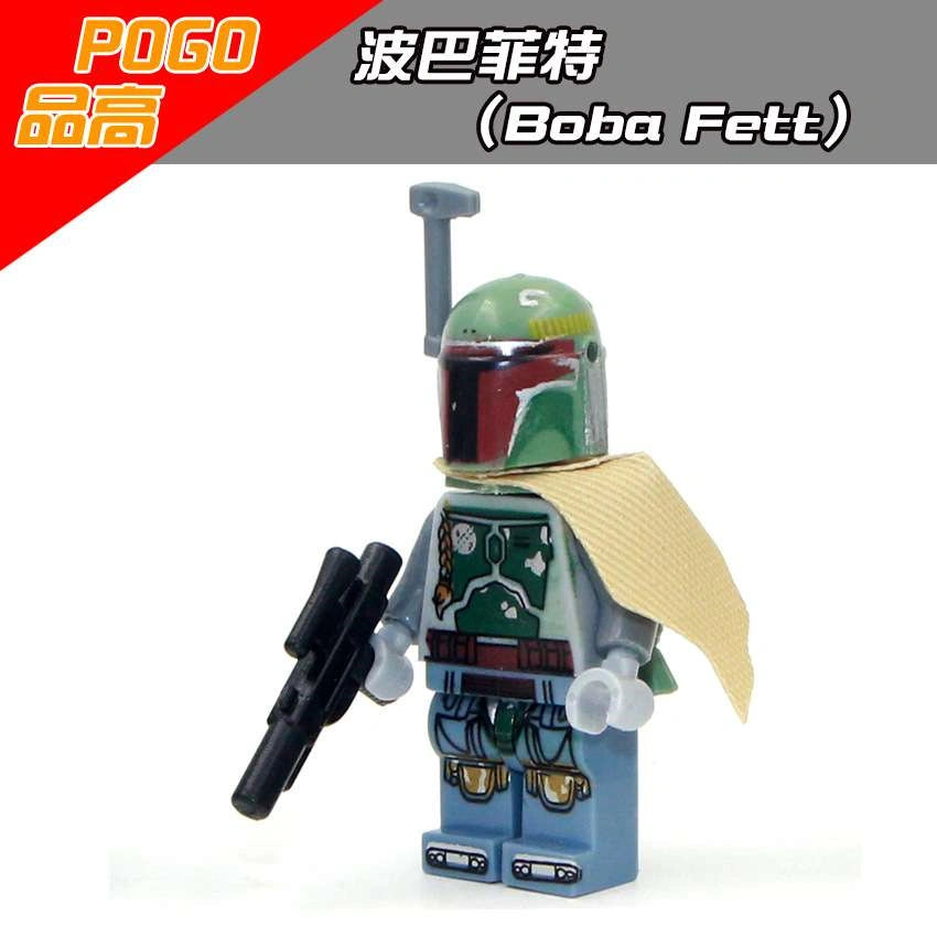 Boba Fett Minifigures PG-609 Compatible With Lego
