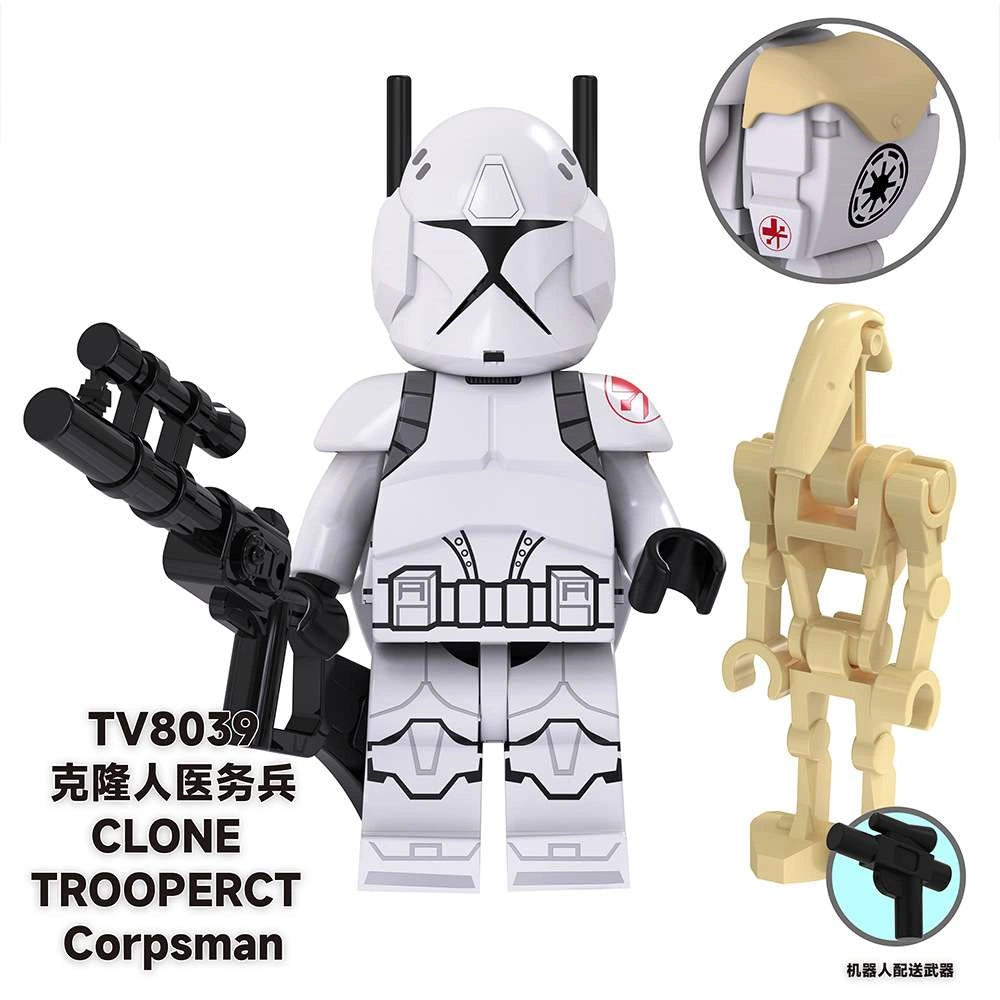Clone Trooper Corpsman Minifigures TV-8039 Compatible With Lego