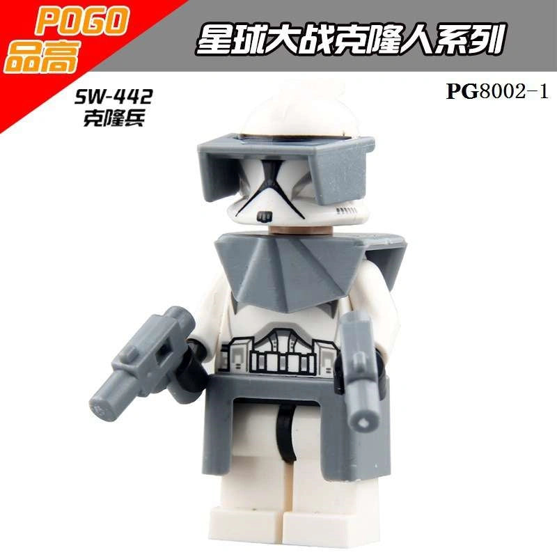 Clone Trooper Minifigures SW-442 Compatible With Lego