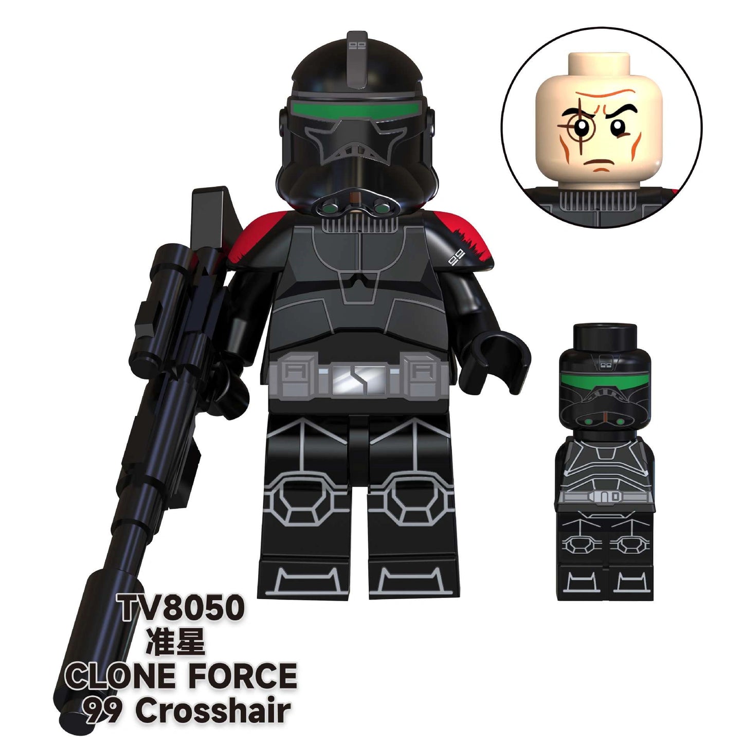 Crosshair Minifigures TV-8050 Compatible With Lego
