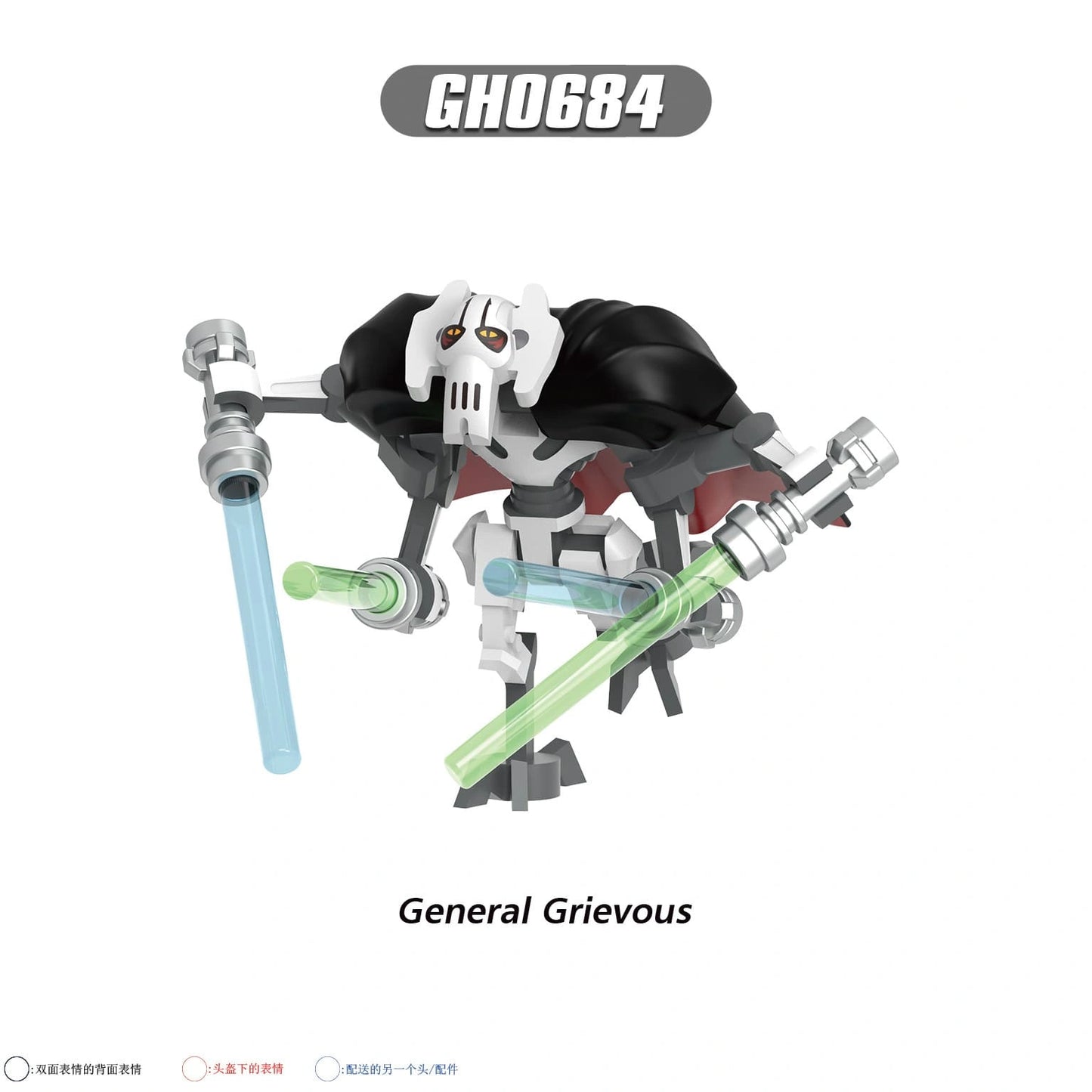 General Grievous Minifigures GH0684 Compatible With Lego