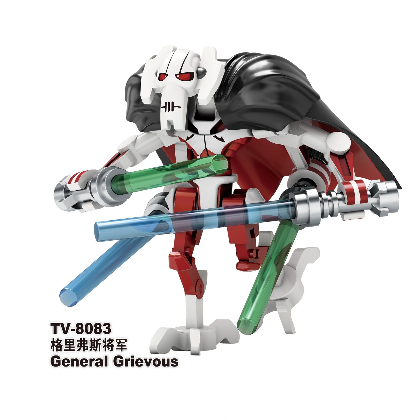 General Grievous Minifigures TV8083 Compatible With Lego