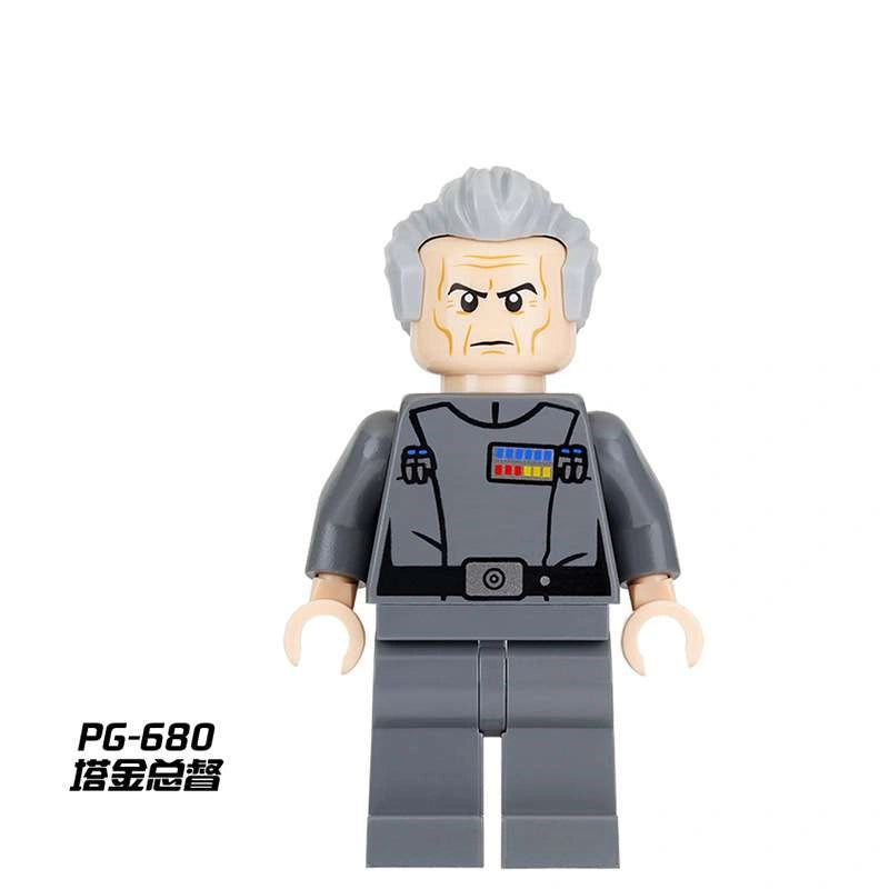 Grand Moff Tarkin Minifigures PG-680 Compatible With Lego