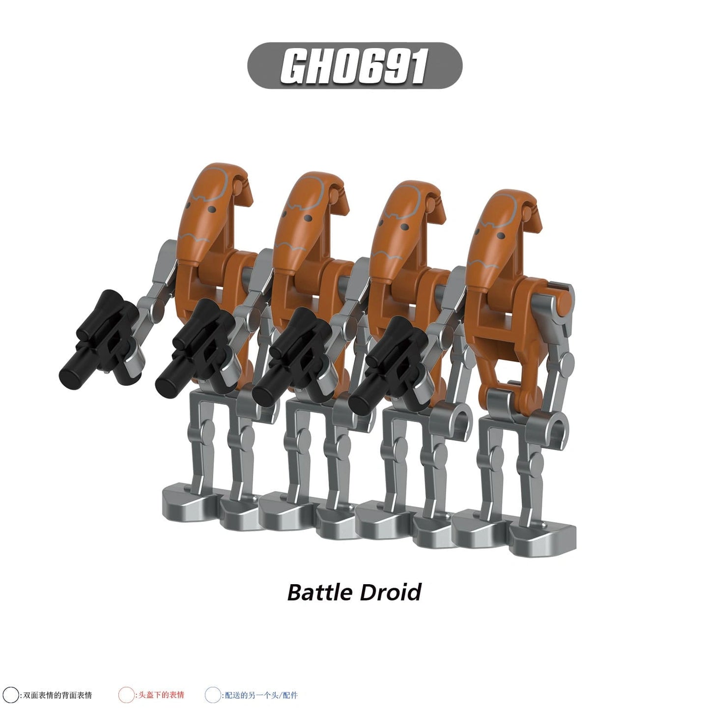 Battle Droid Minifigures GH0691 Compatible With Lego