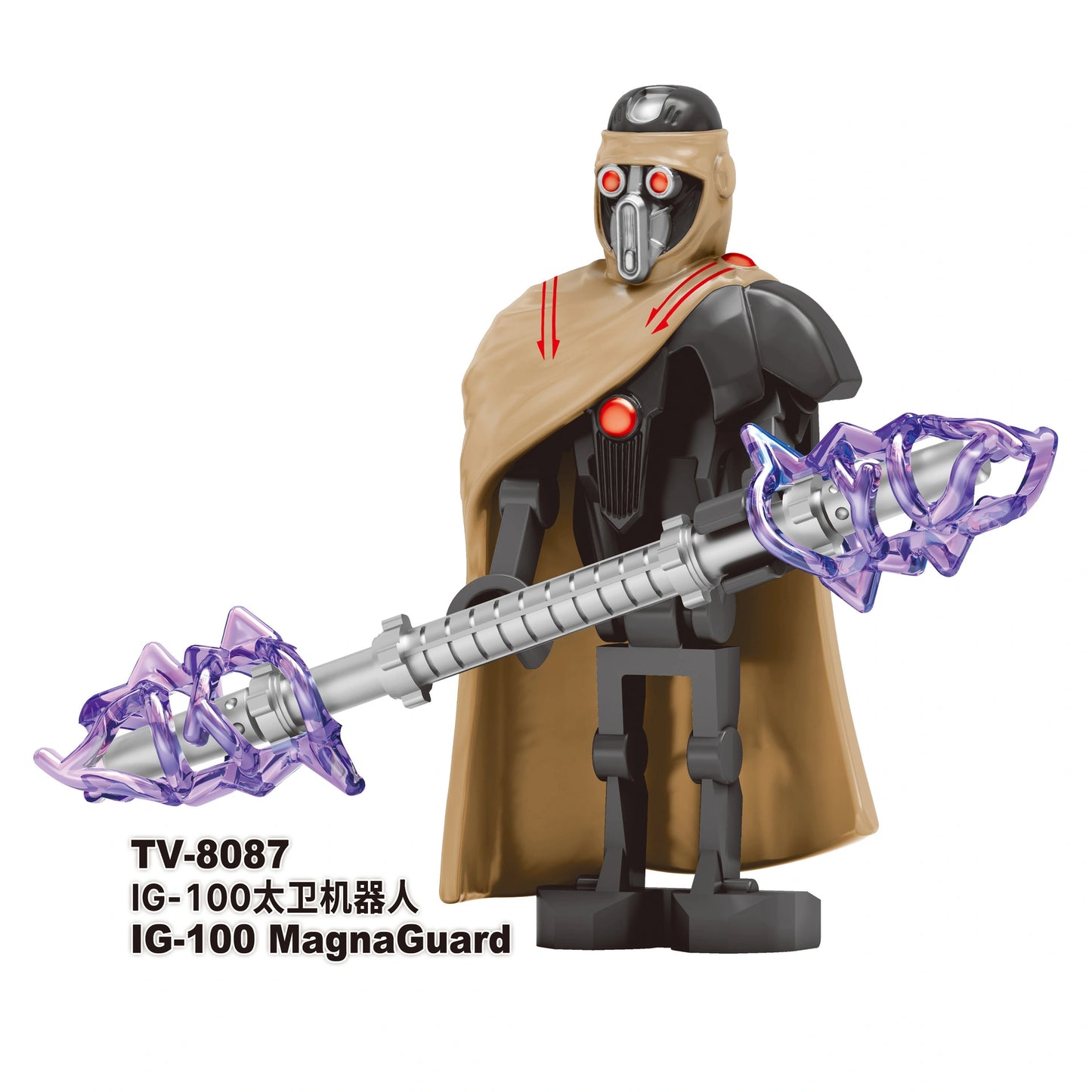 IG-100 MagnaGuard Minifigures TV8087 Compatible With Lego
