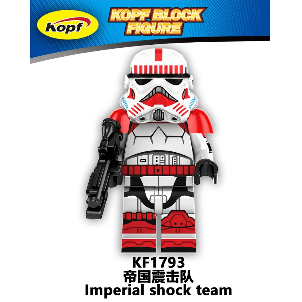 Imperial Shock Trooper Minifigures KF1793 Compatible With Lego