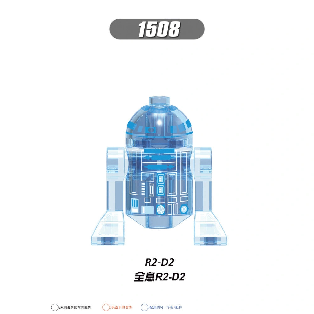 R2-D2 Minifigures XH1508 Compatible With Lego