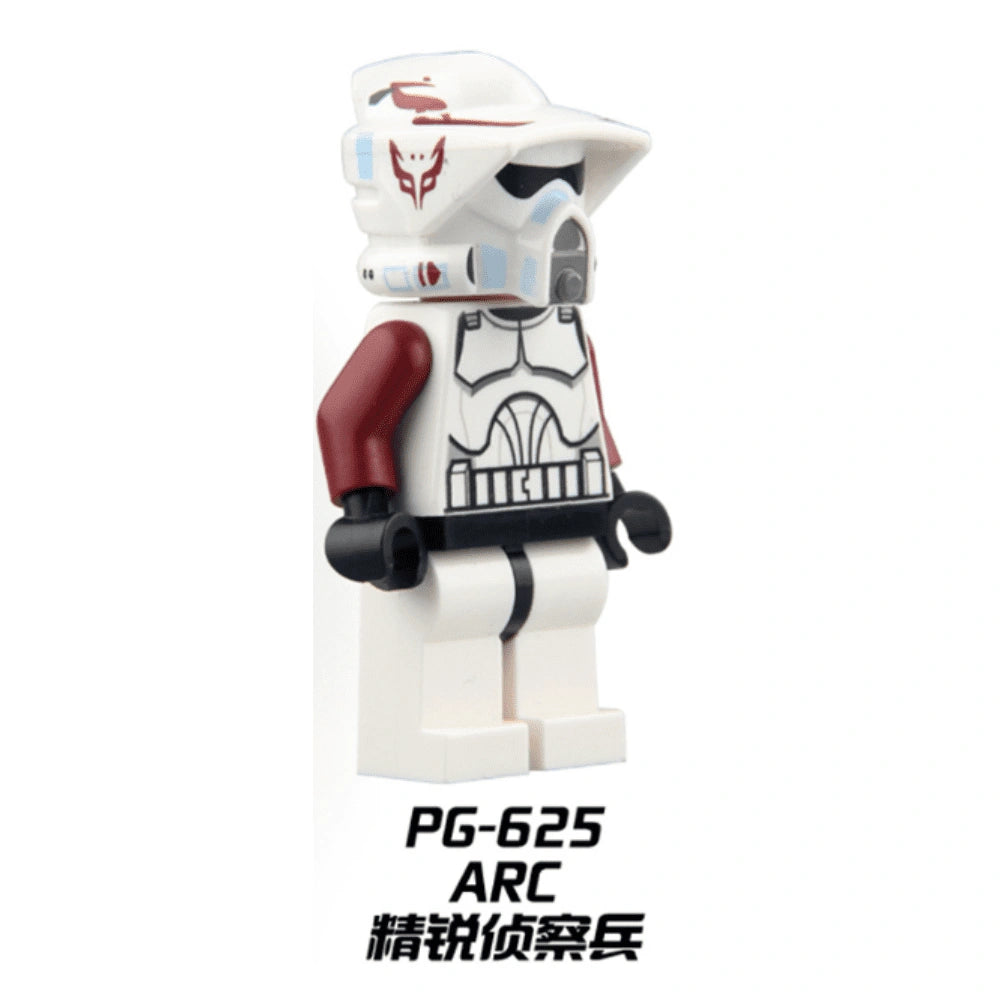 Rancor Battalion ARF Trooper Minifigures PG-625 Compatible With Lego