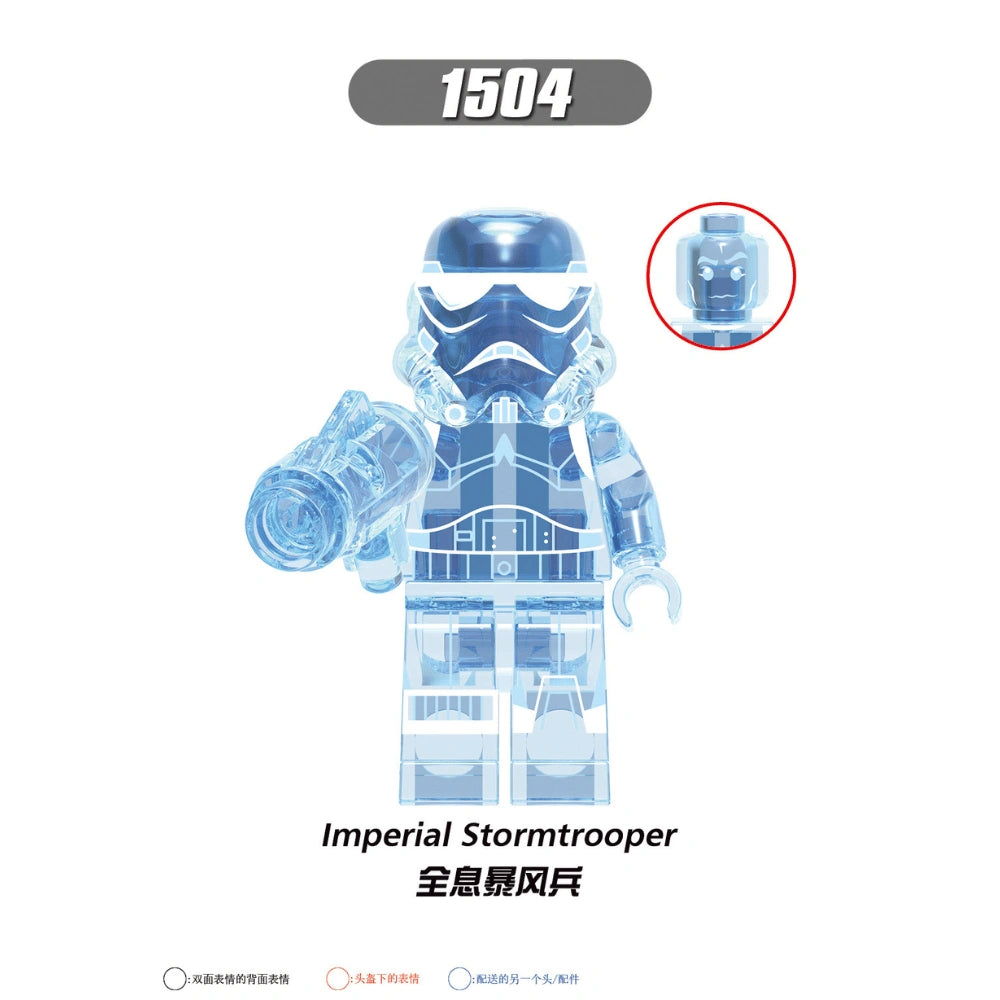 Stormtrooper Minifigures XH1504 Compatible With Lego