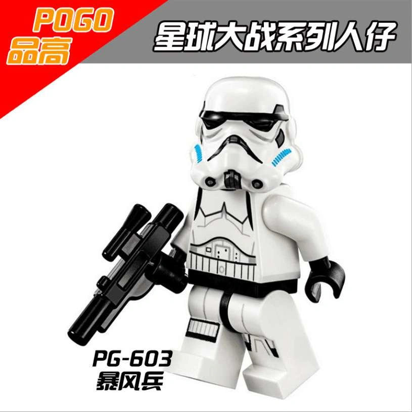 Stormtrooper Minifigures PG-603 Compatible With Lego