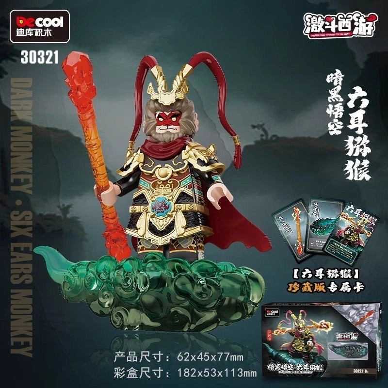 Sun Wukong Minifigures 30321 Compatible With Lego
