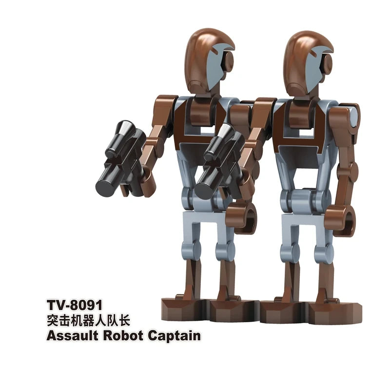 Assault Robot Captain TV TV-8091 Minifigures
