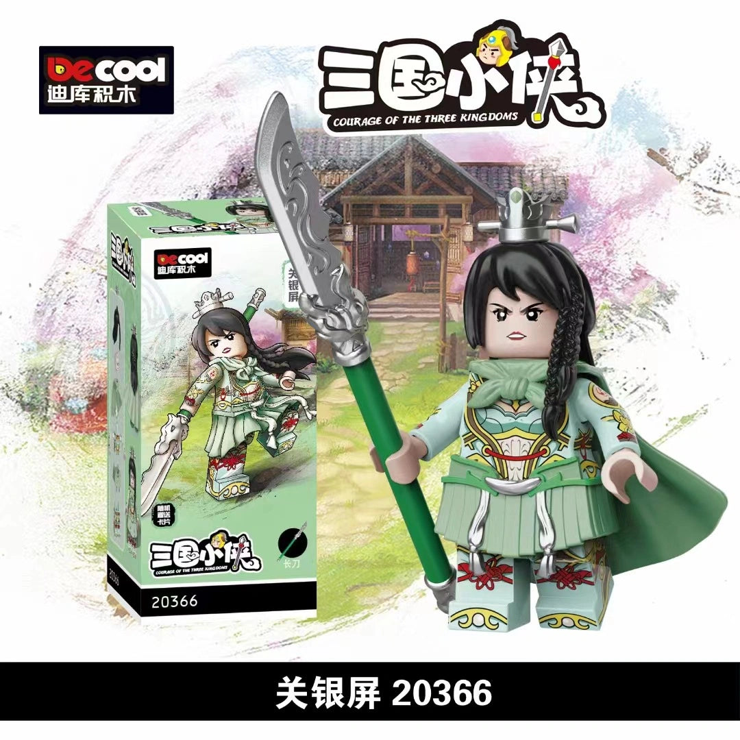 Guan Yinping Minifigures 20366 Compatible With Lego