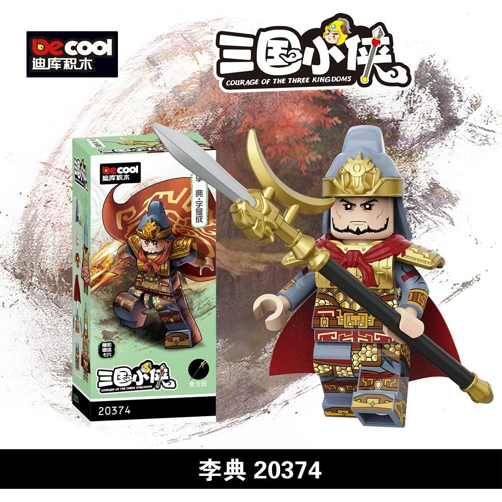Li Dian Minifigures 20374 Compatible With Lego