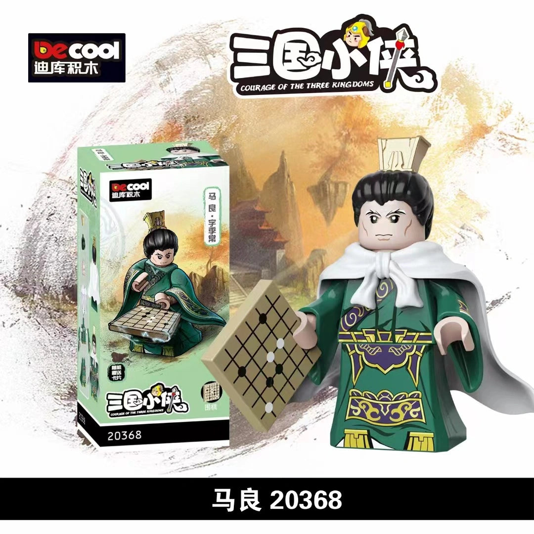 Ma Liang Minifigures 20368 Compatible With Lego