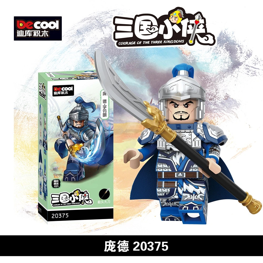 Pang De Minifigures 20375 Compatible With Lego