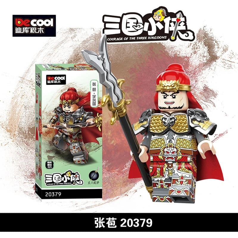 Zhang Bao Minifigures 20379 Compatible With Lego