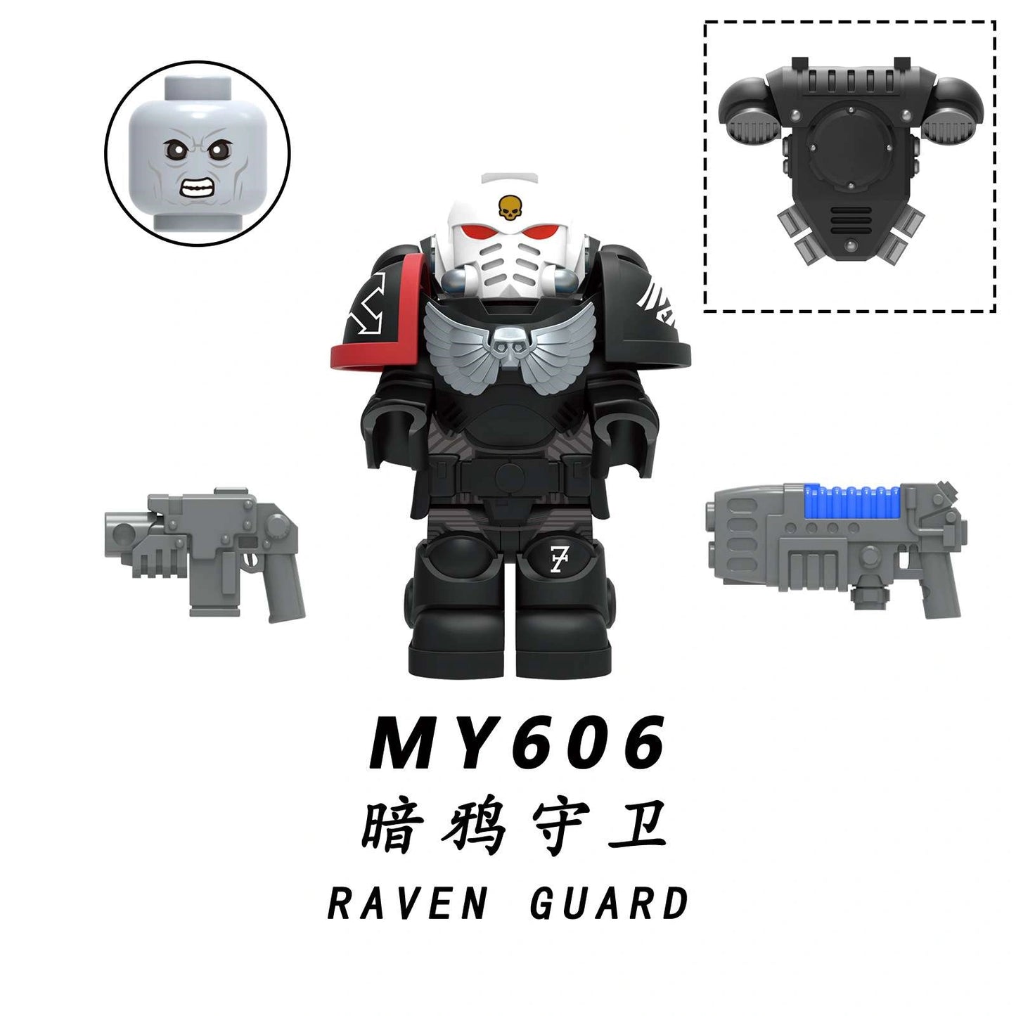 Raven Guard Minifigures MY606 Compatible With Lego