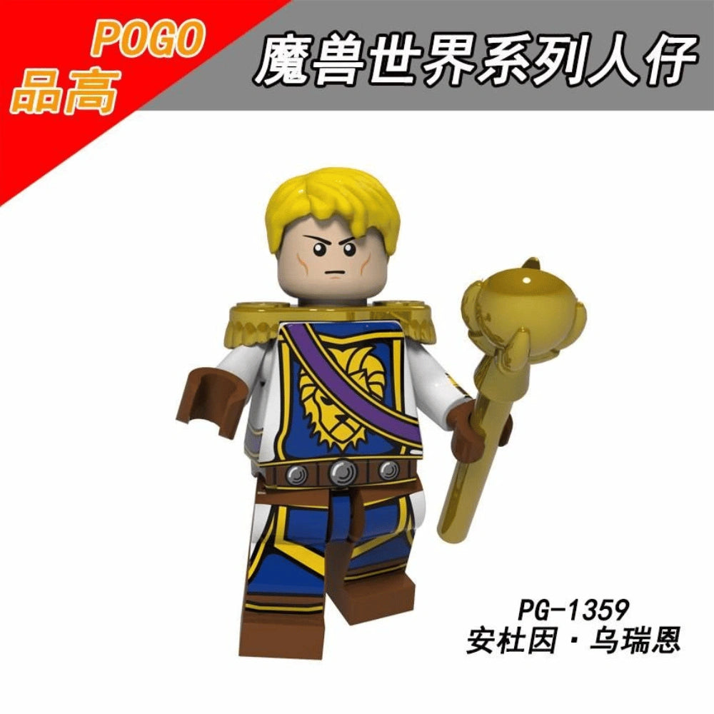 Anduin Wyrnn Minifigures PG-1359 Compatible With Lego