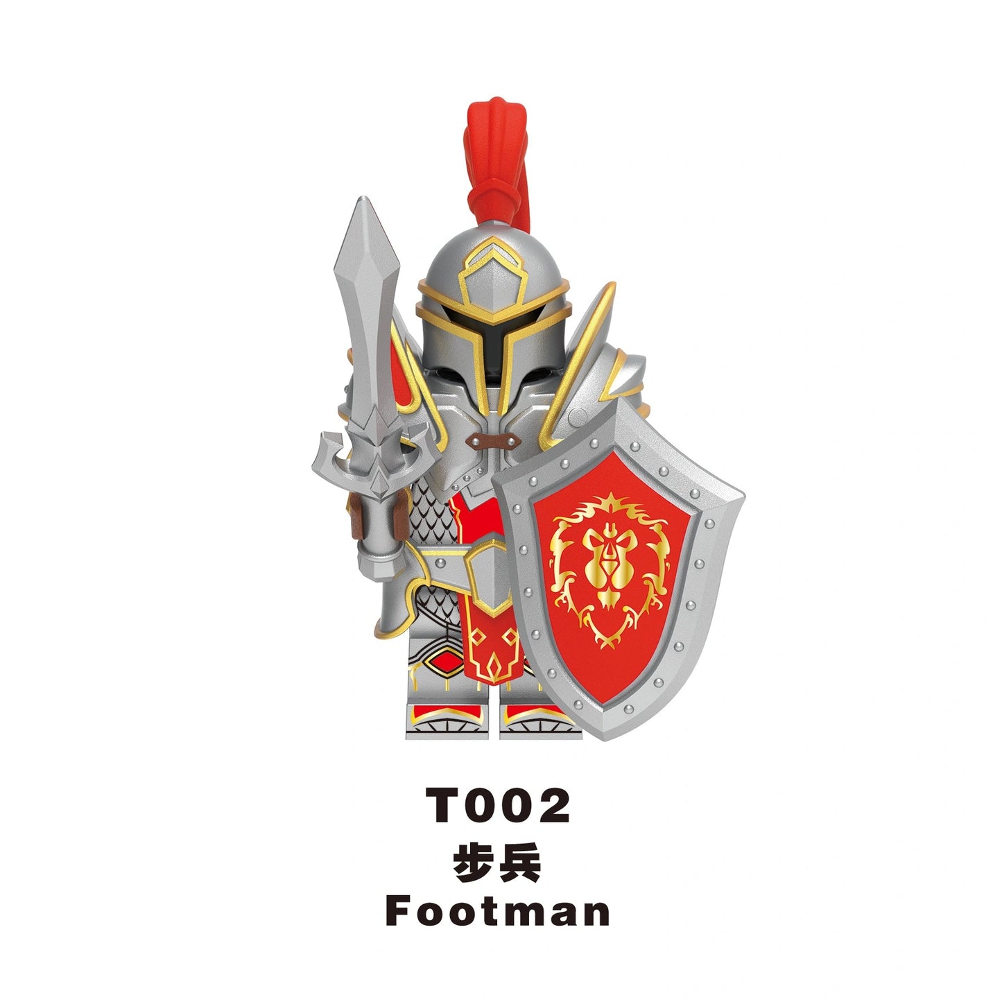 Footman Minifigures T002 Compatible With Lego