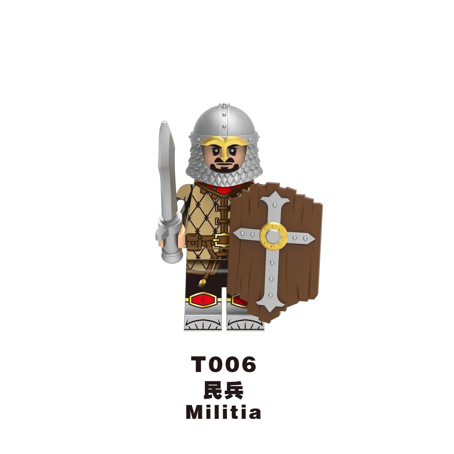 Militia Minifigures T006 Compatible With Lego