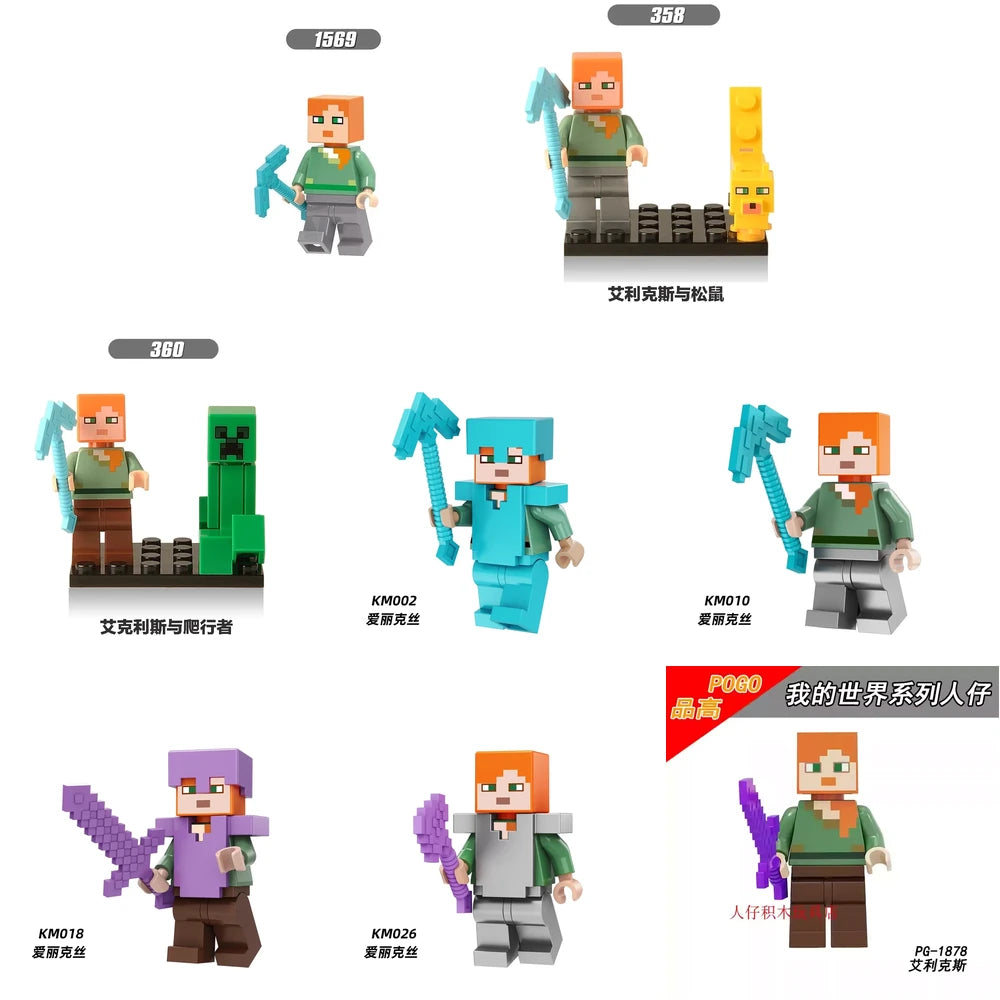 Alex Minecraft Minifigure – kongbricks