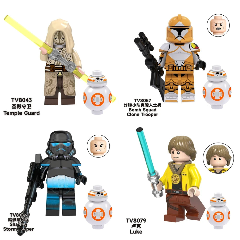 BB-8 Star Wars Minifigure