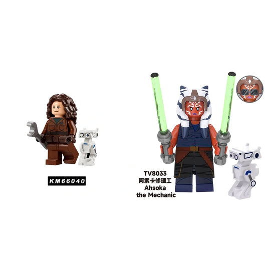 BD Droid Star Wars Minifigure