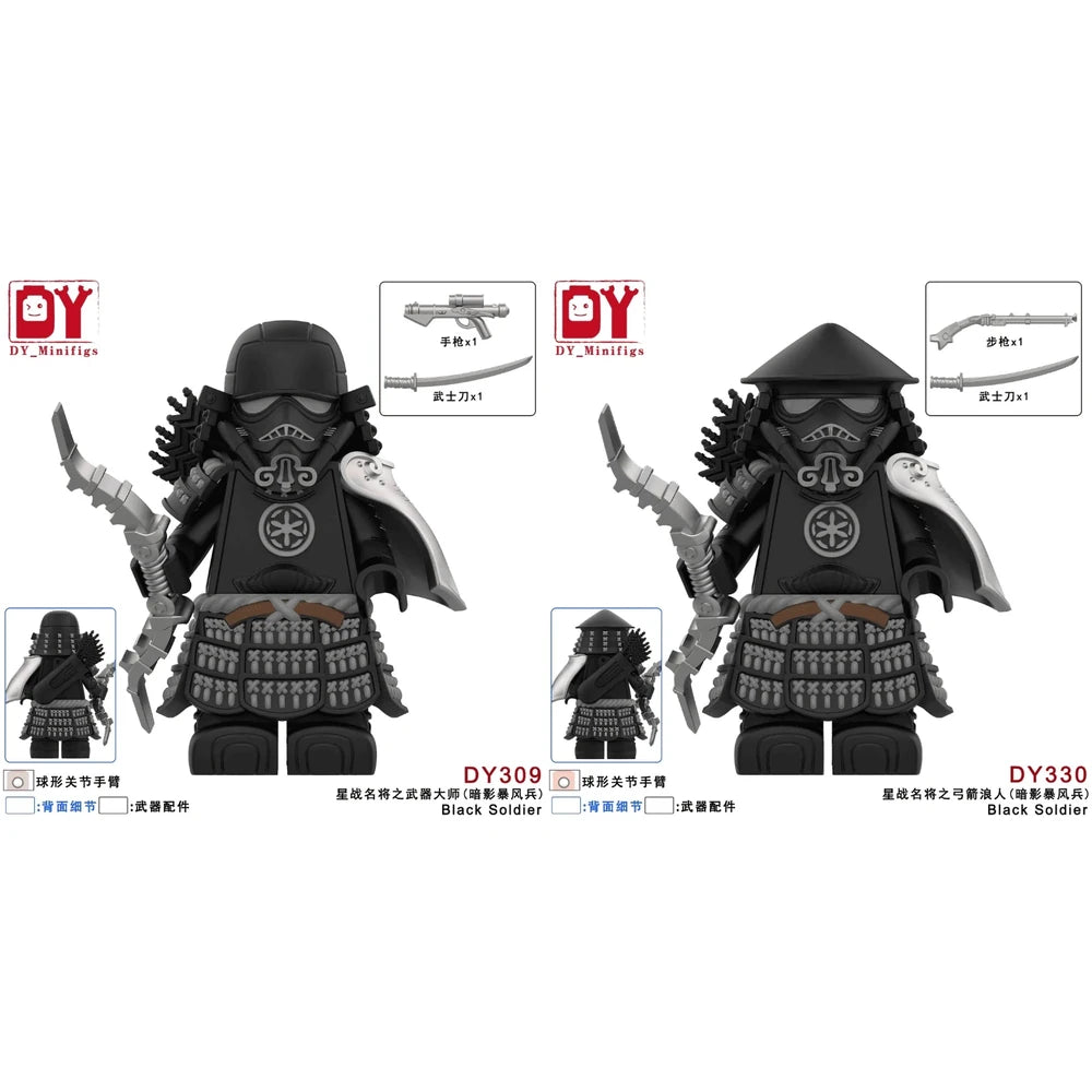 Black Soldier Star Wars Minifigure