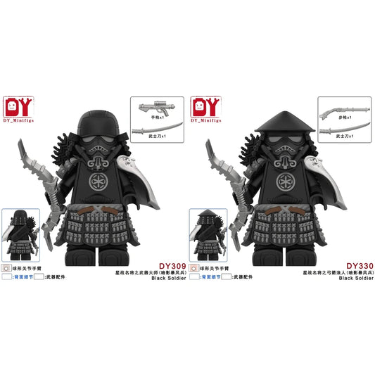 Black Soldier Star Wars Minifigure