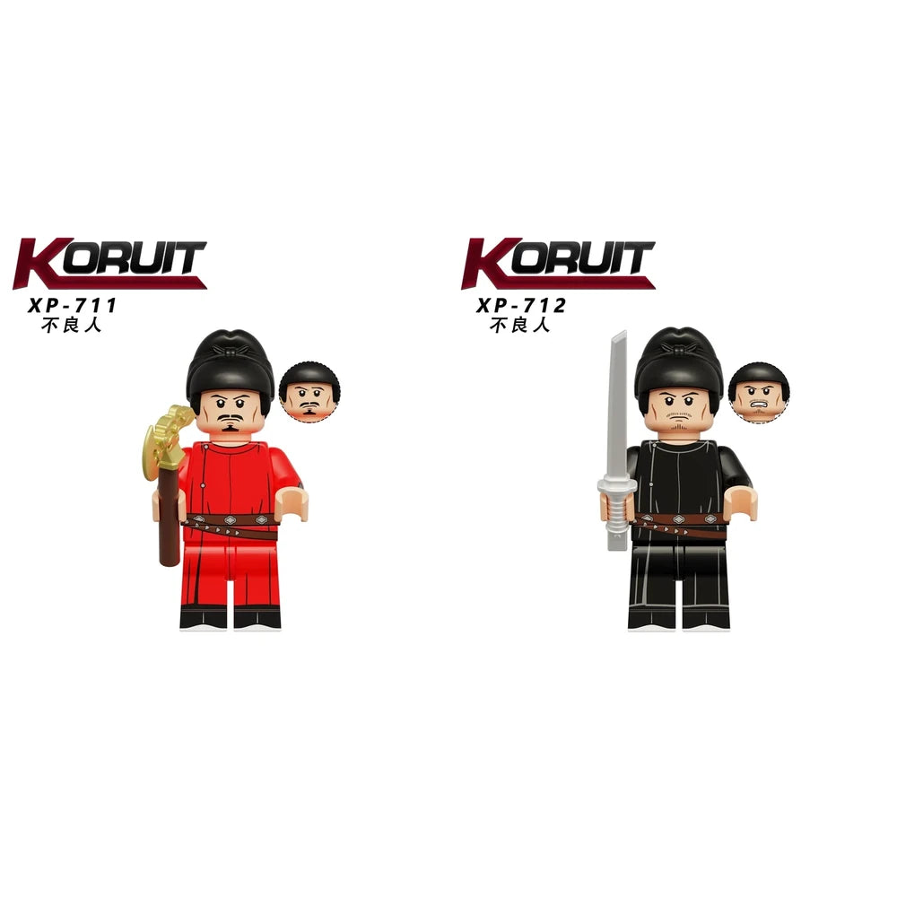 Bu Liang Ren Medieval Minifigures Minifigure