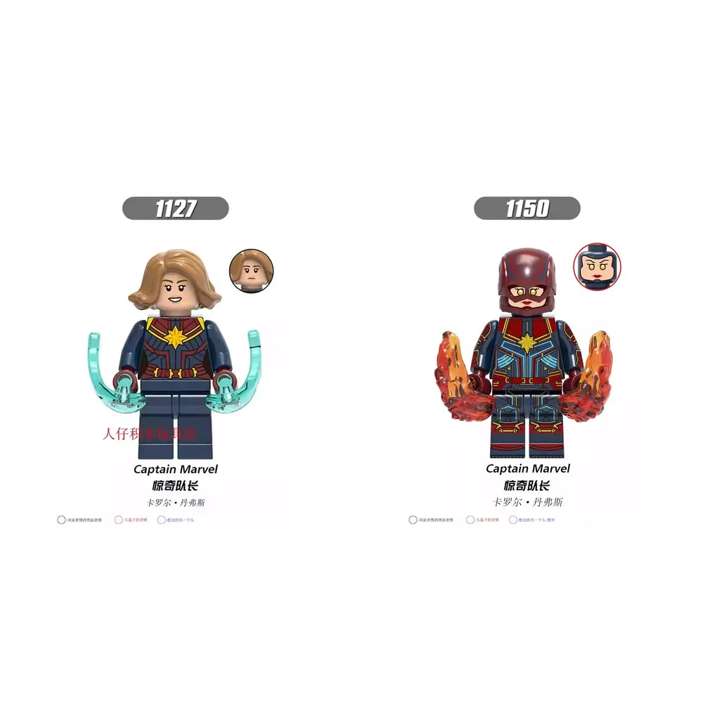 Captain Marvel Marvel Minifigure