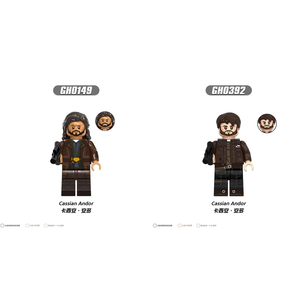 Cassian Andor Star Wars Minifigure