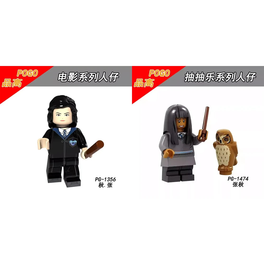 Cho Chang Harry Potter Minifigure