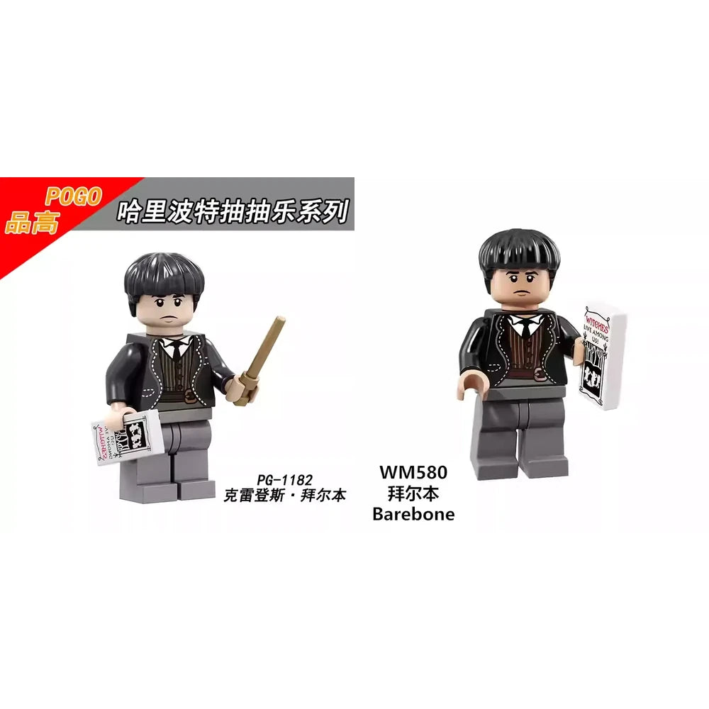 Credence Barebone Harry Potter Minifigure