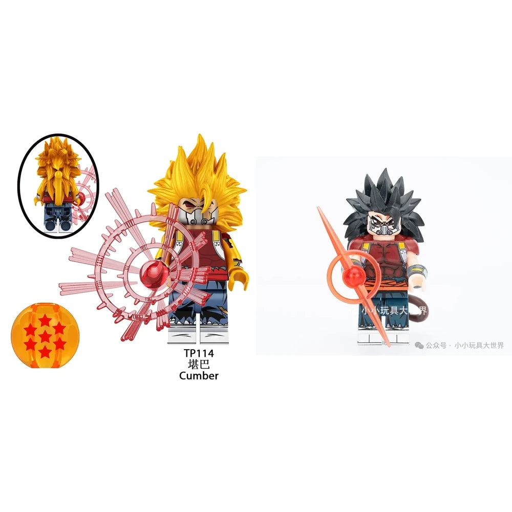Cumber Dragon Ball Minifigure