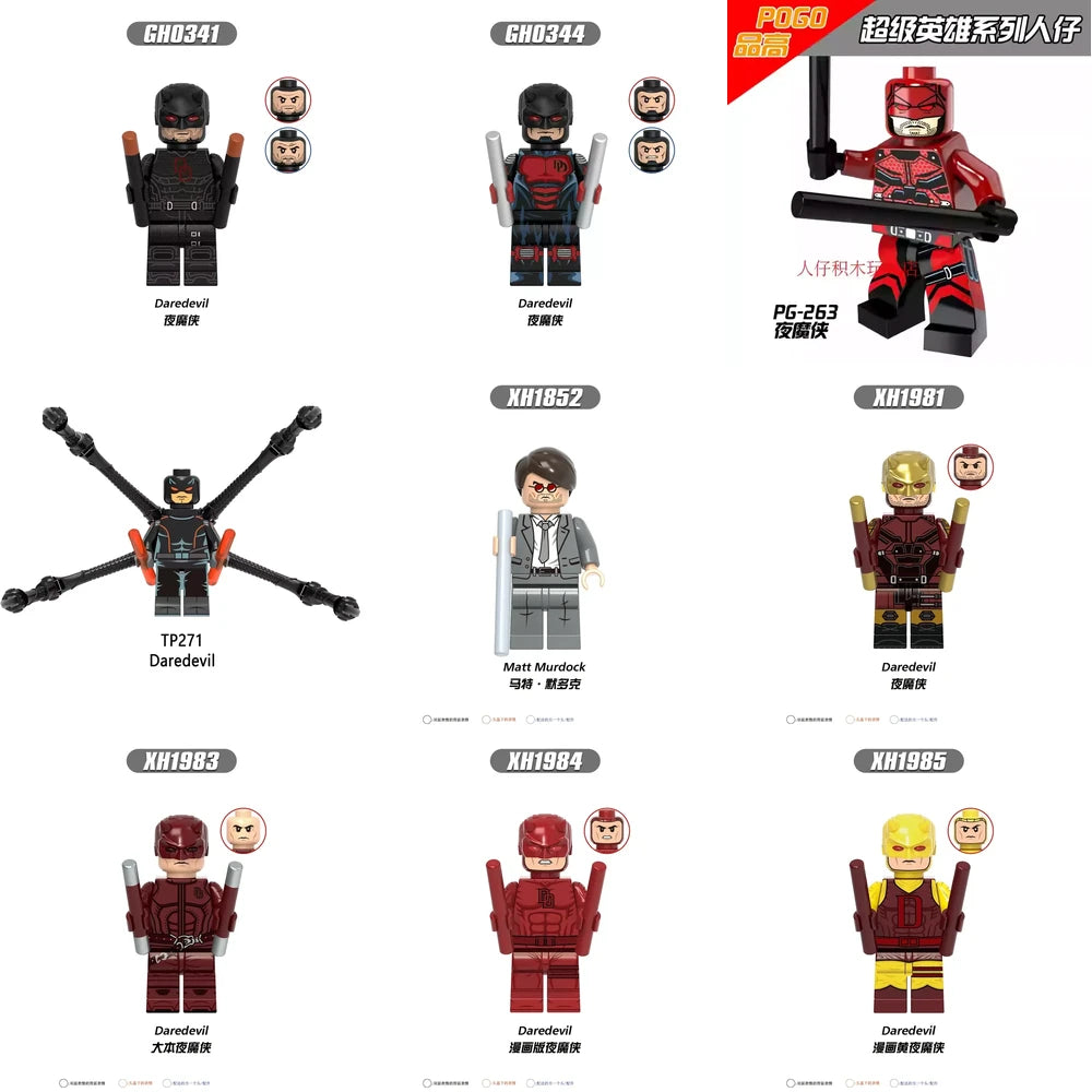 Daredevil Marvel Minifigure