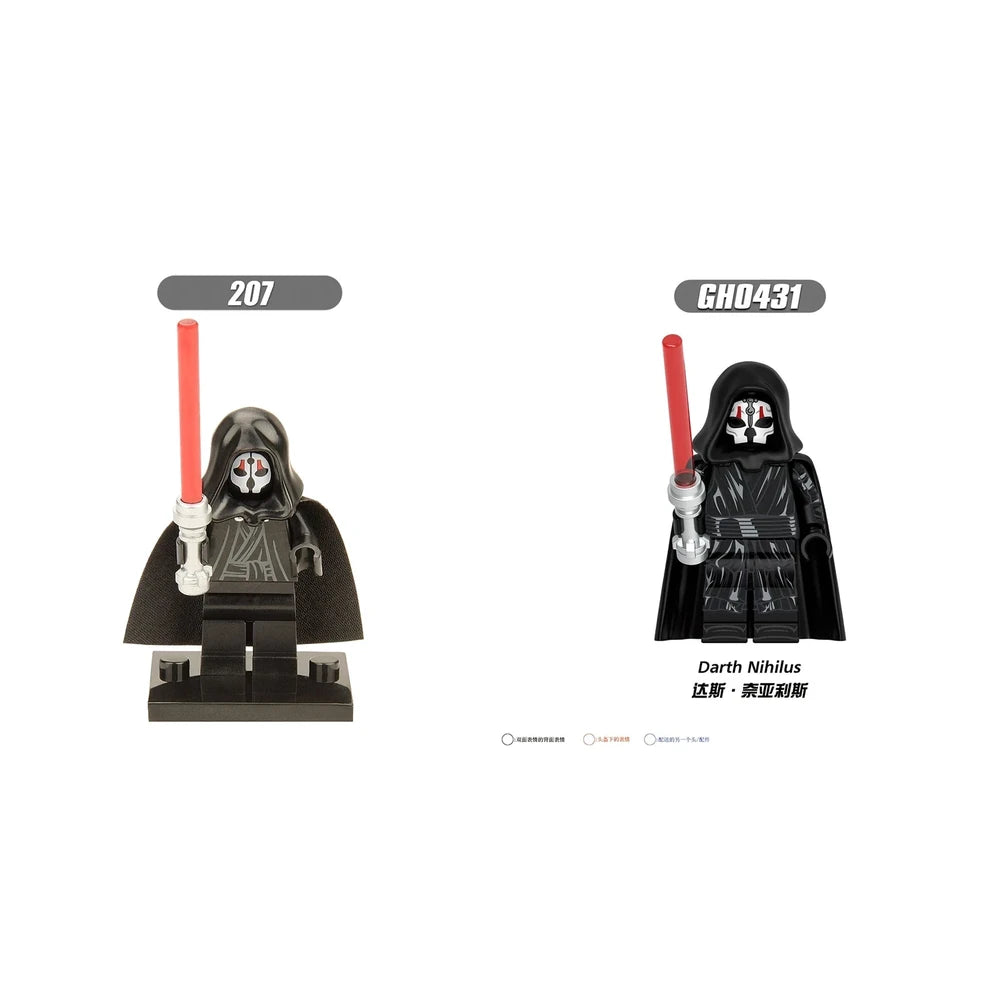 Darth Nihilus Star Wars Minifigure
