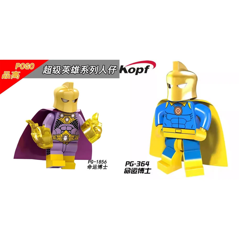 Dr Fate DC Minifigure
