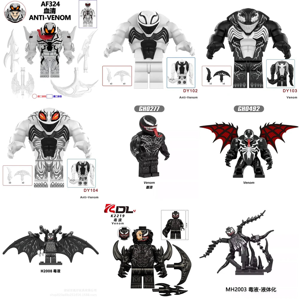 Eddie Brock Marvel Minifigure