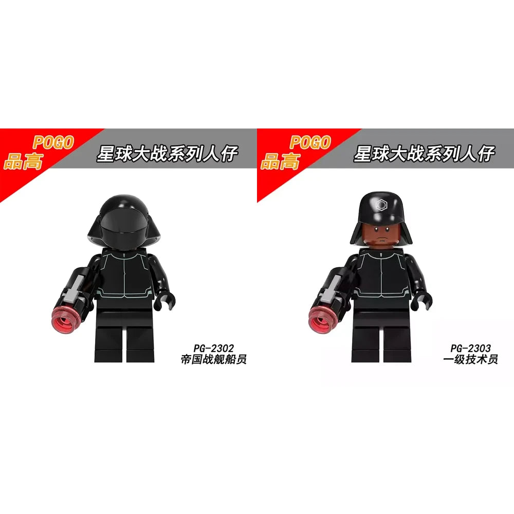 First Order Crew Member Star Wars Minifigure