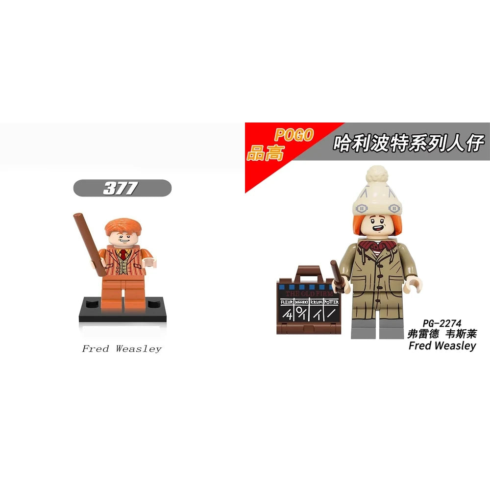 Fred Weasley Harry Potter Minifigure