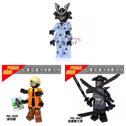 Garmadon Ninjago Minifigure