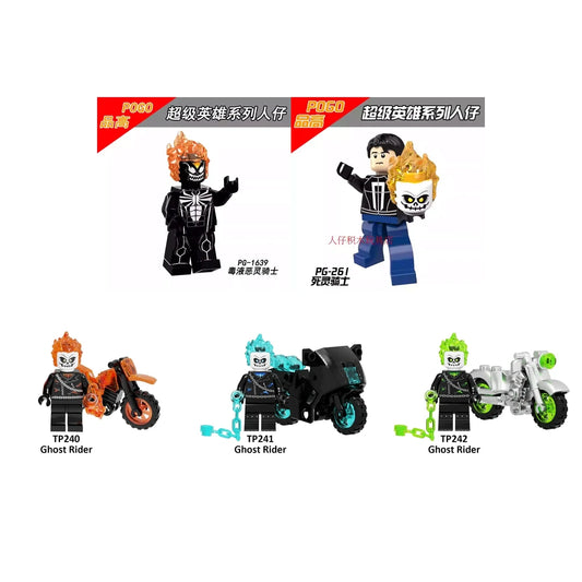 Ghost Rider Marvel Minifigure