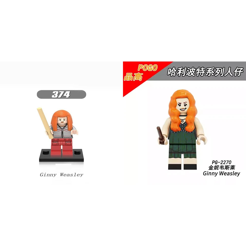 Ginny Weasley Harry Potter Minifigure