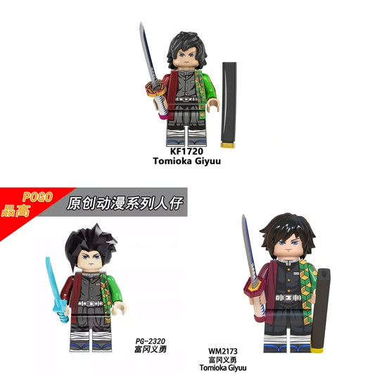 Giyu Tomioka Manga Minifigure