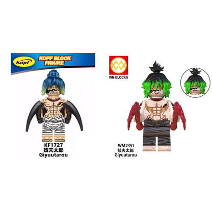 Giyuutarou AnimeManga Minifigure