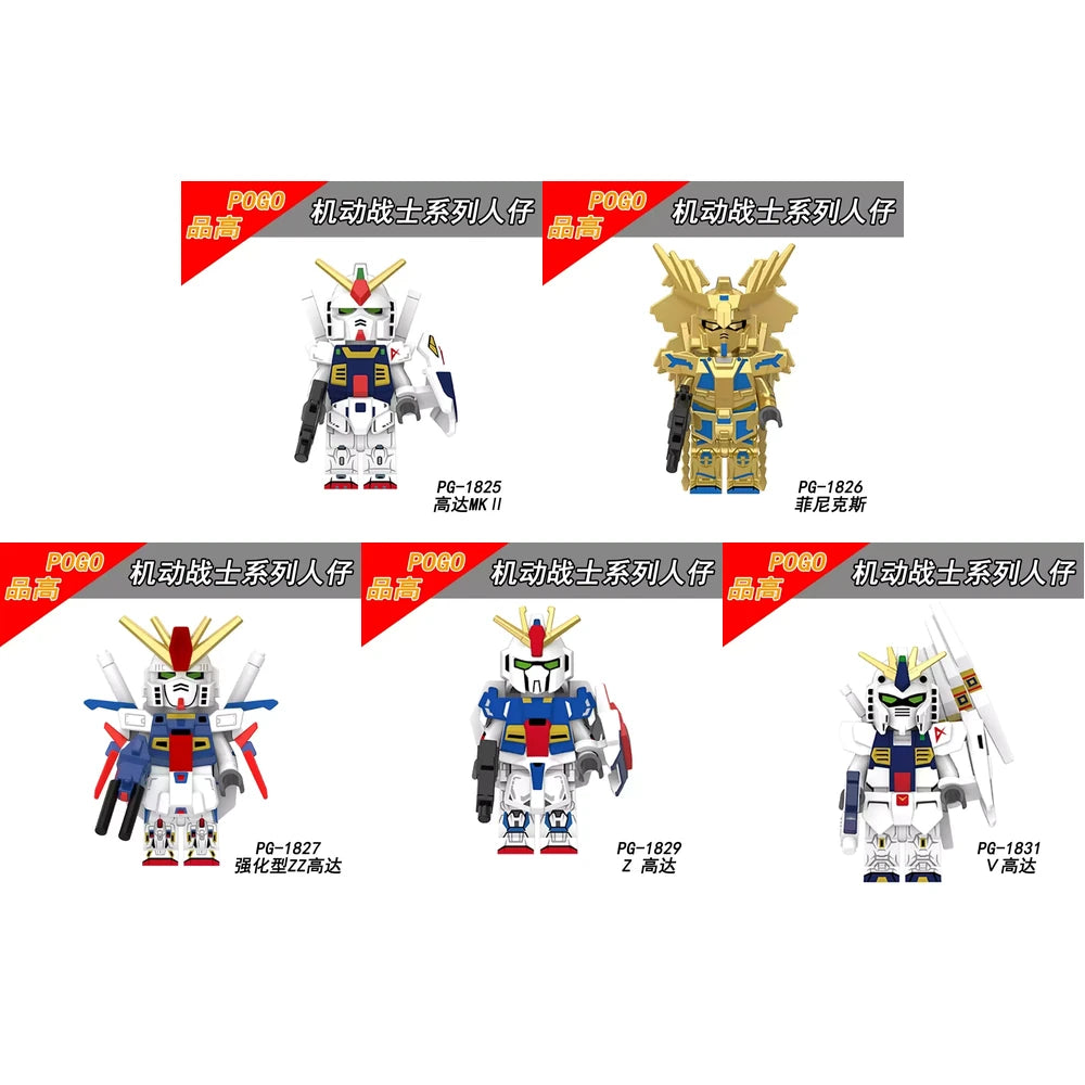 Gundam Anime Minifigure